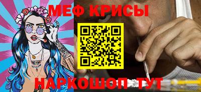 MDMA Premium VHQ Шебекино
