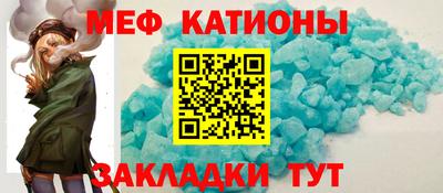 MDMA Premium VHQ Шебекино