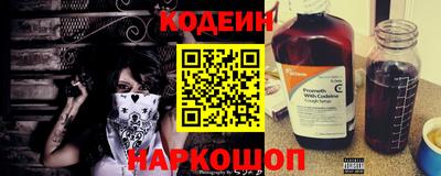 ECSTASY Шелехов
