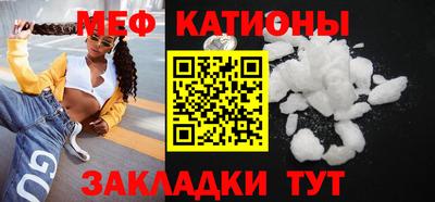 MDMA Premium VHQ Шебекино