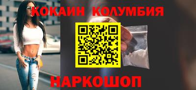 MDMA Premium VHQ Шебекино