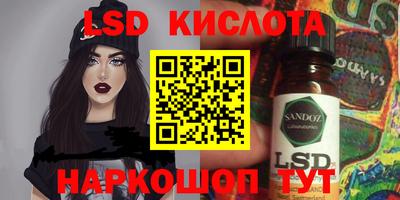 MDMA Premium VHQ Шебекино