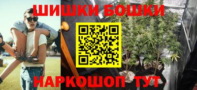 MDMA Premium VHQ Шебекино