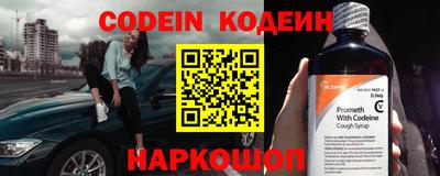 MDMA Premium VHQ Шебекино