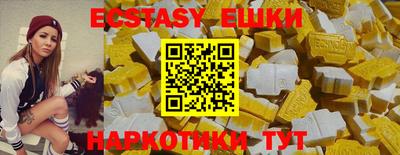 MDMA Premium VHQ Шебекино