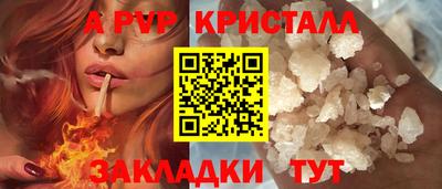 ECSTASY Шелехов