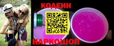 MDMA Premium VHQ Шебекино