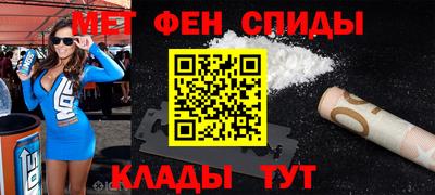 марки nbome Шахты