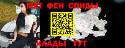 ECSTASY Шелехов