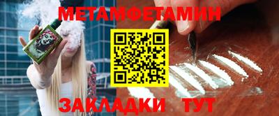 MDMA Premium VHQ Шебекино