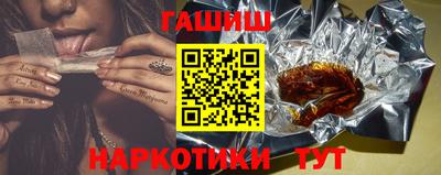 MDMA Premium VHQ Шебекино
