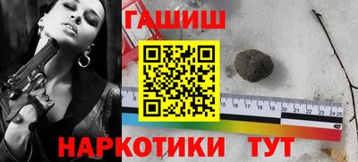 ECSTASY Шелехов