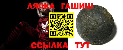 MDMA Premium VHQ Шебекино