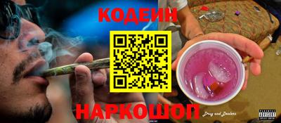 ECSTASY Шелехов