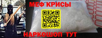 MDMA Premium VHQ Шебекино