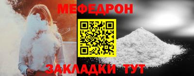 марки nbome Шахты