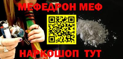 ECSTASY Шелехов